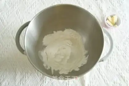 Make Stylish salad sauce pine bouquet step 1