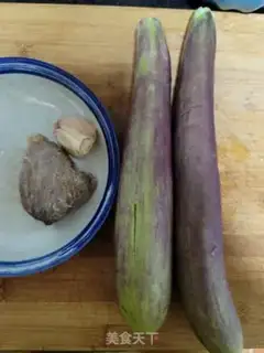 Make The salted fish burn the purple eggplant step 0