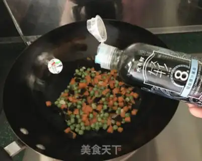 Make Peaches, carrots step 8