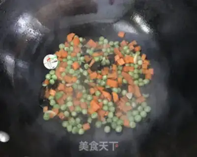 Make Peaches, carrots step 9