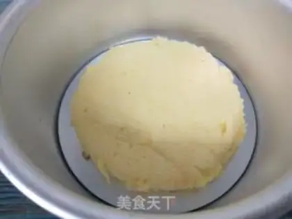 Make Flamingo mousse cake step 0