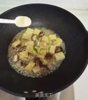 Make Frozen mushrooms step 8