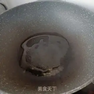 Make Fried grass step 1