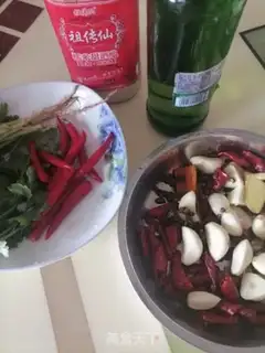 Make Spicy lobster step 1