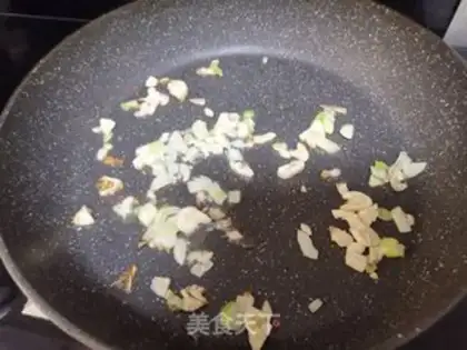 Make Tofu eggplant step 4