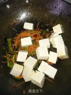 Make Fish tofu step 15