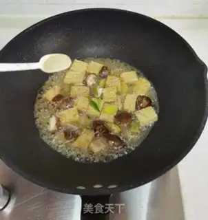 Make Frozen mushrooms step 10