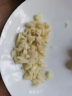 Make Fried pepper step 11