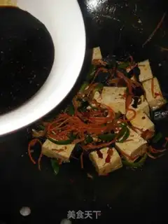 Make Fish tofu step 16