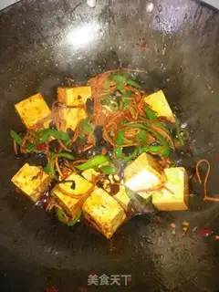 Make Fish tofu step 17