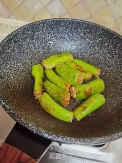 Make Fried pepper step 14