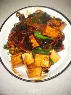 Make Fish tofu step 18