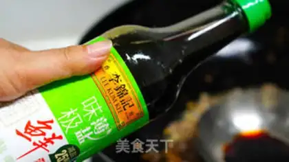 Make Garlic paste rotting bamboo step 5