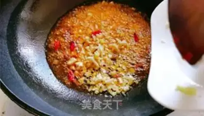 Make Tofu step 3