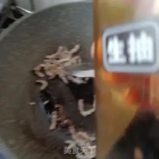 Make Fried grass step 5