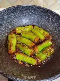 Make Fried pepper step 16