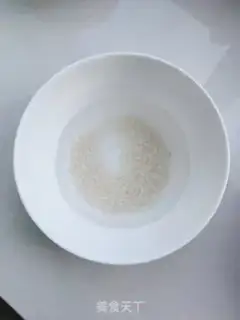 Make Black bean peanut soy step 1