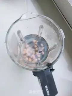 Make Black bean peanut soy step 2