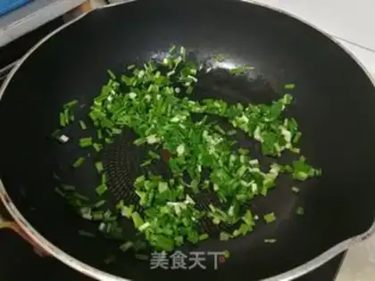 Make Onion fried eggs step 2