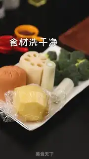 Make I