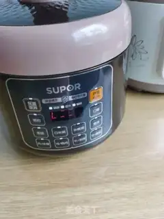 Make Honey apple cake step 2