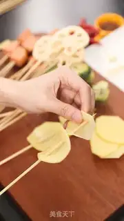 Make I