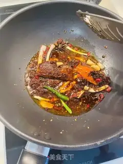 Make Spicy carp seeds step 0