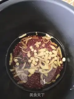 Make Red bean sand step 2