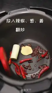 Make I