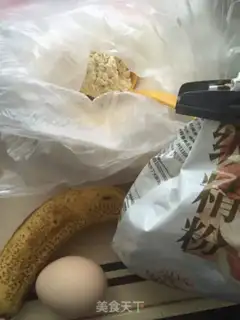 Make Banana pie step 0