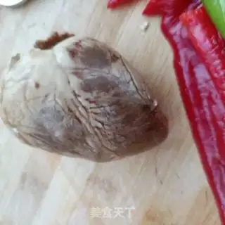 Make Spicy sheep step 0