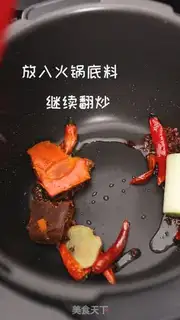 Make I