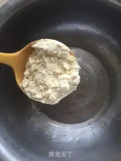 Make Banana pie step 1