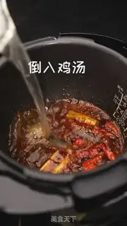 Make I