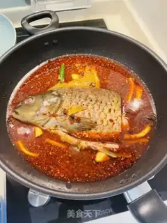 Make Spicy carp seeds step 1