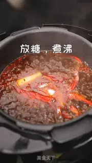 Make I