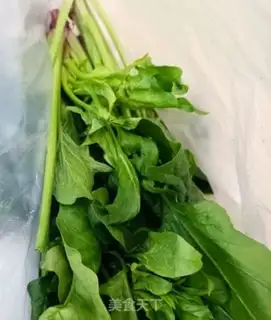 Make Bacon spinach step 0