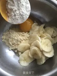 Make Banana pie step 4