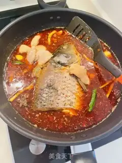 Make Spicy carp seeds step 2