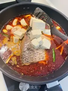 Make Spicy carp seeds step 3