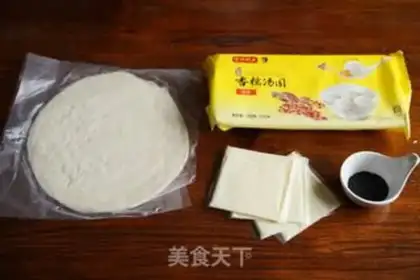 Make The soothing soup of the hand grab cake series step 0