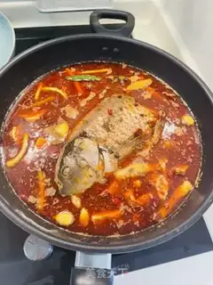 Make Spicy carp seeds step 4