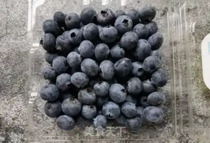 Make Grandma Blueberry-Ass step 0