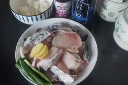 Make Wine fish step 0