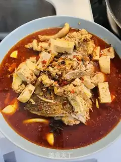 Make Spicy carp seeds step 6