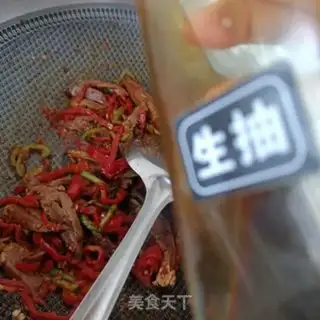 Make Spicy sheep step 8