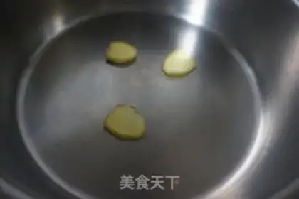 Make Wine fish step 1