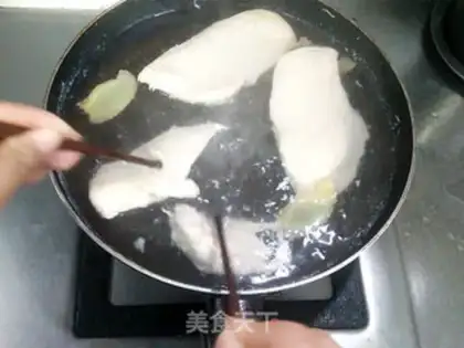 Make Chicken noodle step 2