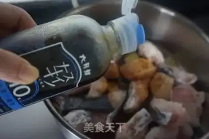 Make Wine fish step 4