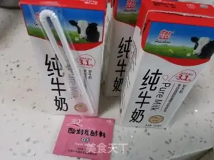 Make Homemade yogurt step 0